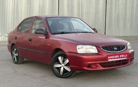 Hyundai Accent II, 2005 год, 395 000 рублей, 3 фотография