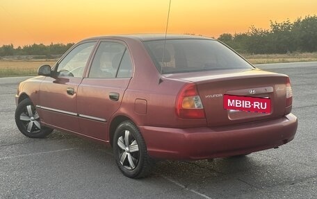 Hyundai Accent II, 2005 год, 395 000 рублей, 4 фотография
