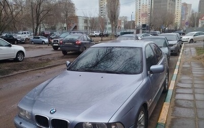 BMW 5 серия, 2002 год, 850 000 рублей, 1 фотография