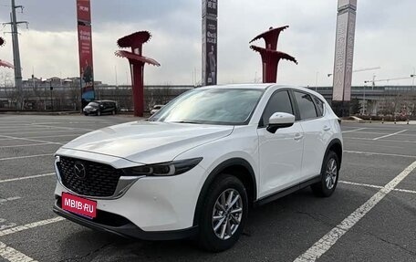 Mazda CX-5 II, 2022 год, 2 482 000 рублей, 1 фотография