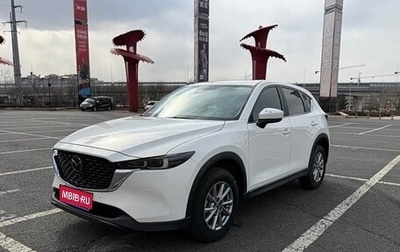 Mazda CX-5 II, 2022 год, 2 482 000 рублей, 1 фотография