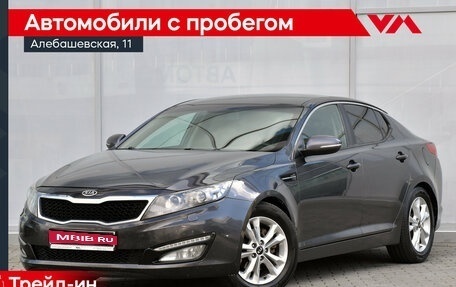 KIA Optima III, 2011 год, 980 000 рублей, 1 фотография