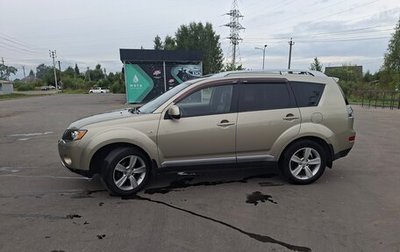Mitsubishi Outlander III рестайлинг 3, 2007 год, 910 000 рублей, 1 фотография