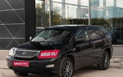 Lexus RX II рестайлинг, 2004 год, 1 070 000 рублей, 1 фотография