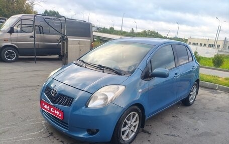 Toyota Yaris III рестайлинг, 2008 год, 560 000 рублей, 1 фотография