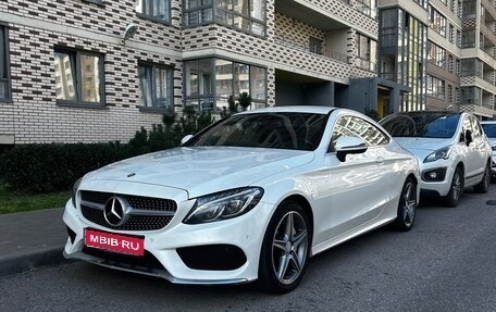 Mercedes-Benz C-Класс, 2015 год, 2 650 000 рублей, 1 фотография