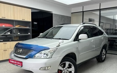 Toyota Harrier, 2003 год, 1 000 000 рублей, 1 фотография