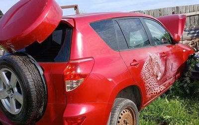 Toyota RAV4, 2008 год, 365 000 рублей, 1 фотография