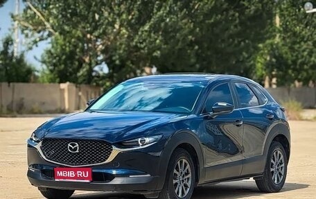 Mazda CX-30 I, 2022 год, 2 083 000 рублей, 1 фотография