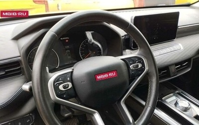 Haval Jolion, 2024 год, 1 340 540 рублей, 1 фотография