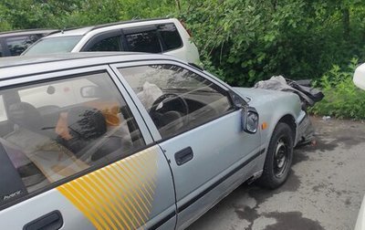 Nissan Avenir II, 1991 год, 100 000 рублей, 1 фотография