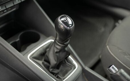 Skoda Rapid II, 2021 год, 1 200 000 рублей, 15 фотография