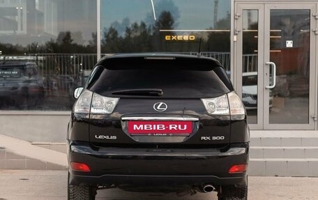 Lexus RX II рестайлинг, 2004 год, 1 070 000 рублей, 6 фотография