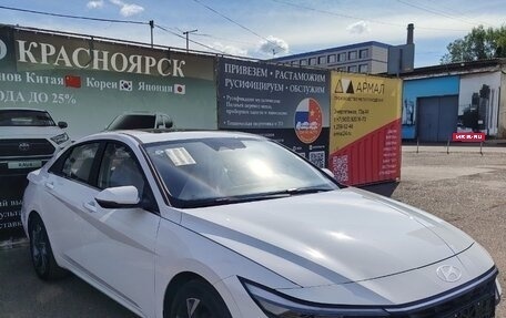 Hyundai Elantra, 2026 год, 1 950 000 рублей, 3 фотография