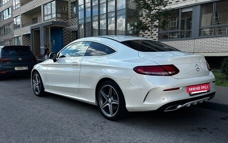 Mercedes-Benz C-Класс, 2015 год, 2 650 000 рублей, 4 фотография