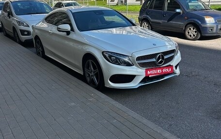 Mercedes-Benz C-Класс, 2015 год, 2 650 000 рублей, 2 фотография