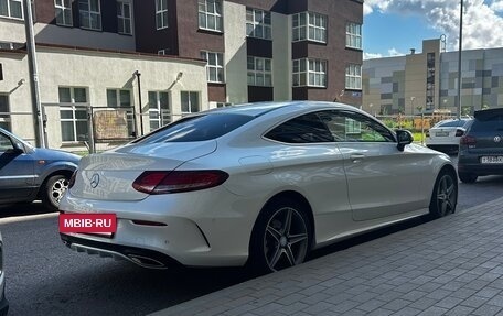 Mercedes-Benz C-Класс, 2015 год, 2 650 000 рублей, 5 фотография