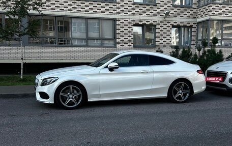 Mercedes-Benz C-Класс, 2015 год, 2 650 000 рублей, 7 фотография