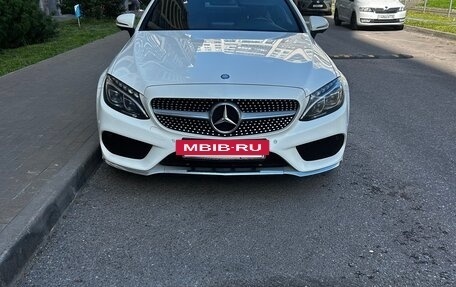 Mercedes-Benz C-Класс, 2015 год, 2 650 000 рублей, 3 фотография