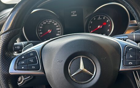 Mercedes-Benz C-Класс, 2015 год, 2 650 000 рублей, 9 фотография