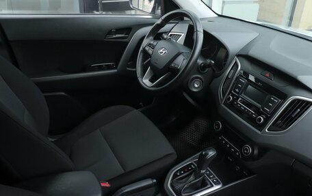 Hyundai Creta I рестайлинг, 2020 год, 2 120 000 рублей, 11 фотография