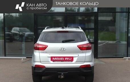 Hyundai Creta I рестайлинг, 2020 год, 2 120 000 рублей, 7 фотография