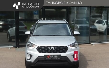 Hyundai Creta I рестайлинг, 2020 год, 2 120 000 рублей, 3 фотография