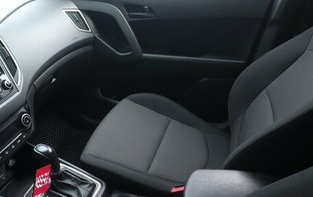 Hyundai Creta I рестайлинг, 2020 год, 2 120 000 рублей, 12 фотография