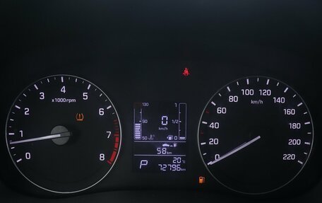 Hyundai Creta I рестайлинг, 2020 год, 2 120 000 рублей, 14 фотография