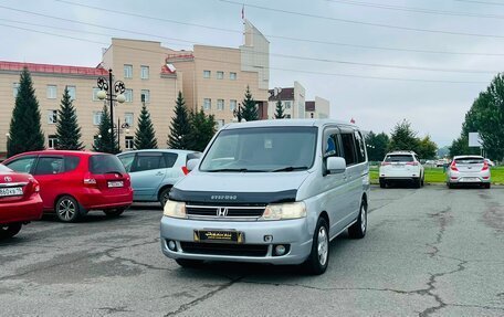 Honda Stepwgn II рестайлинг, 2004 год, 759 000 рублей, 2 фотография