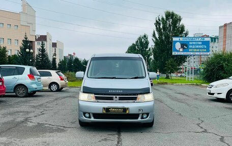 Honda Stepwgn II рестайлинг, 2004 год, 759 000 рублей, 3 фотография