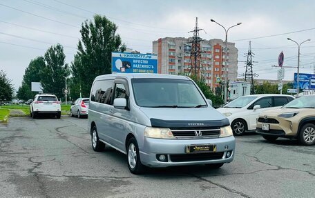 Honda Stepwgn II рестайлинг, 2004 год, 759 000 рублей, 4 фотография