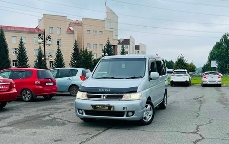 Honda Stepwgn II рестайлинг, 2004 год, 759 000 рублей, 1 фотография
