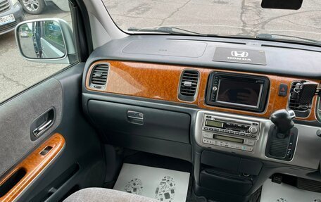 Honda Stepwgn II рестайлинг, 2004 год, 759 000 рублей, 15 фотография