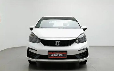 Honda Fit, 2021 год, 854 000 рублей, 1 фотография