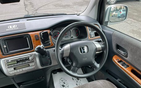 Honda Stepwgn II рестайлинг, 2004 год, 759 000 рублей, 16 фотография