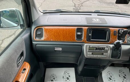 Honda Stepwgn II рестайлинг, 2004 год, 759 000 рублей, 17 фотография