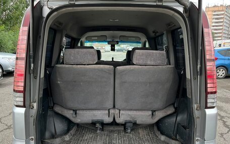 Honda Stepwgn II рестайлинг, 2004 год, 759 000 рублей, 12 фотография