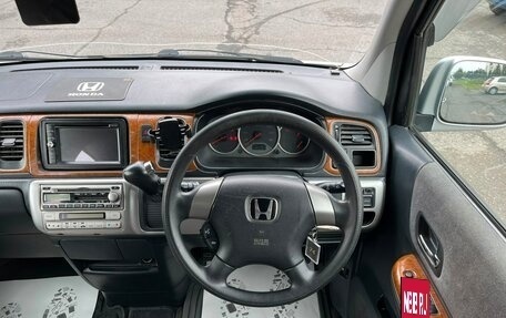 Honda Stepwgn II рестайлинг, 2004 год, 759 000 рублей, 18 фотография
