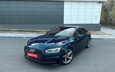 Audi A5, 2018 год, 2 800 000 рублей, 1 фотография