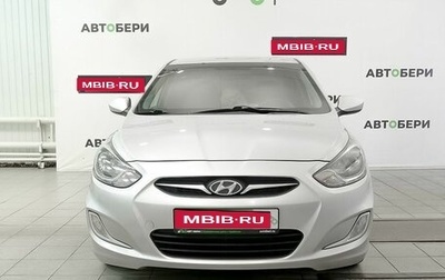 Hyundai Solaris II рестайлинг, 2014 год, 780 000 рублей, 1 фотография