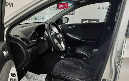 Hyundai Solaris II рестайлинг, 2014 год, 780 000 рублей, 15 фотография