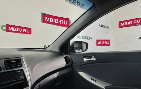 Hyundai Solaris II рестайлинг, 2014 год, 780 000 рублей, 14 фотография