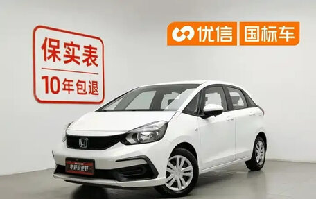 Honda Fit, 2021 год, 854 000 рублей, 3 фотография