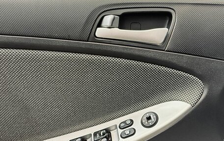 Hyundai Solaris II рестайлинг, 2014 год, 780 000 рублей, 16 фотография