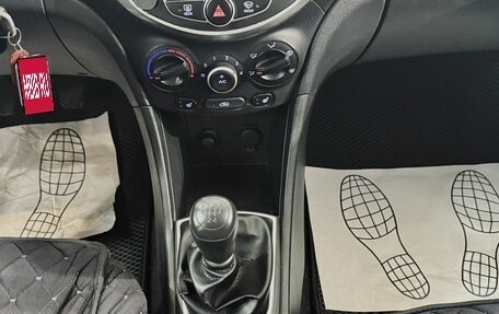Hyundai Solaris II рестайлинг, 2014 год, 780 000 рублей, 17 фотография