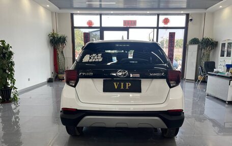 Toyota Yaris XP150 рестайлинг, 2022 год, 1 315 000 рублей, 3 фотография