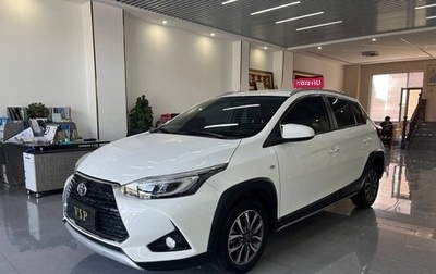 Toyota Yaris XP150 рестайлинг, 2022 год, 1 315 000 рублей, 1 фотография