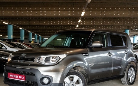 KIA Soul II рестайлинг, 2017 год, 1 350 000 рублей, 1 фотография