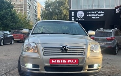 Toyota Avensis III рестайлинг, 2003 год, 580 000 рублей, 1 фотография